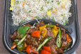 Beef Chili