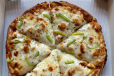 Fajita Pizza