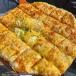 Mixed Cheese Pie