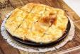 Alamoor  Special pie