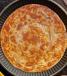 Meshaltet pie