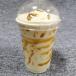 Kinder Milkshake