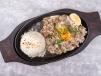 Sizzling Chicken Sisig Meal