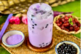 Taro Milk Tea