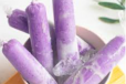 Ube Flavor