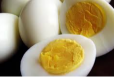 Extra Boiled Egg