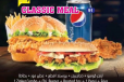 Smile Special offer- Classic Meal