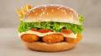 Nuggets Burger