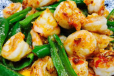 Prawns Chilli Dry