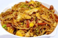 Egg Noodles