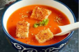 Cream Of Tomato