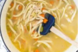 Noodles Soup 