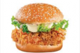 Fillet Burger