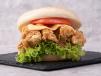 Spanish Burger