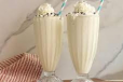 Vanila Shake