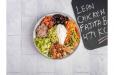 Lean Chicken Fajita Bowl