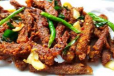 NADAN BEEF CHILLY