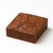 Brownies