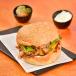 Chicken Shawarma Burger
