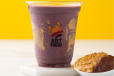 Acai P.B Smoothie