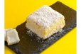 Brazilian Coconut Cake