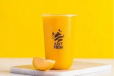 Mango Juice