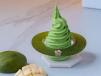 Green Hamba Ice Cream