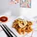 Crispy Honey Lemon Chicken [New]