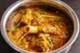 Mutton Butter Karahi
