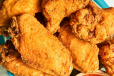 Fried Chicken Wings (8pcs)