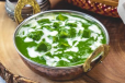 Palak Kadai