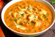 Kaju Masala