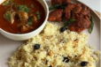 Ghee Rice Combo