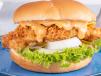 Dynamite Chicken Burger