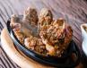 Chicken Wings Sizzler