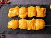 Chicken Boneless Tikka