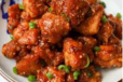 Ginger Chicken