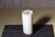 Lassi Salted