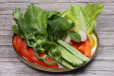Vegetables Slices