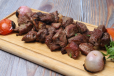 Meat Tikka 1/2 kilo