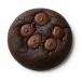 Triple Chocolate Cookie