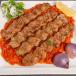 Kebab Khashkhash