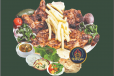 Pepper Chicken Charcoal