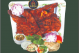 Chicken Charcoal