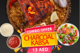 CHARCOAL WITH KABSA  QUATER