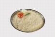 White Rice