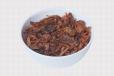 Fried Onion