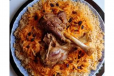 Afghani Polaw with Mutton