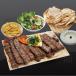 Kabab Meat 1 Kilogram