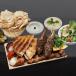 Mix Grill Special 1 Kilogram
